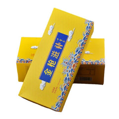 HelloYoung 150g Golden gun tonic ten treasure tea ginseng five solid tea health bag tea