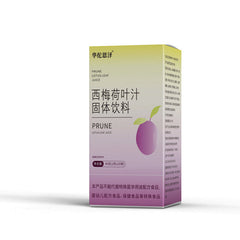 HelloYoung Prune Lotus Leaf Juice Sour Plum Soup Juice Prune Powder Solid Drink 40g