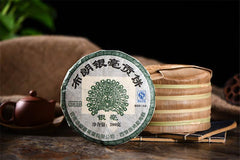 HelloYoung200g Chinese Yunnan Brown Yin Hao Puer Raw Tea Cake Puerh Tea Puer Tea Green Food