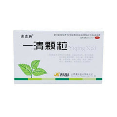 Aoerxin Yiqing Keli 澳迩新一清颗粒 12包