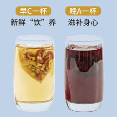 HelloYoung Fruit tea beautiful VC white lemon prickly pear good night tea health tea bag