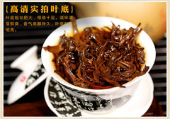 200g Yunnan Dianhong Schwarzer Tee Gekräuselt (1 Knospe 1 Blatt) Dian Hong 滇红茶
