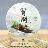Puerh Tea He Kai Pure Fermented Tightly Pressed 357g Puerh Ripe Tea Cake