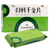 2 box Fu ke Qian jin Pian 株洲妇科千金片 108 pills *2