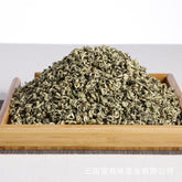HelloYoung 500g Yunnan Green Tea Spring Tea Single Bud Biluochun Loose Tea
