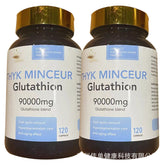 PRIVATE LABEL Whitening capsules skin whitening capsule 120 Capsules