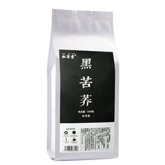 HelloYoung Buckwheat Tea 500g Black Buckwheat Tea Healthy Drink Buckwheat Tea
