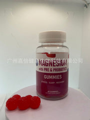 Magnesium GummiesMagnesium Gummies Probiotic Glycine Magnesium Gummies vc