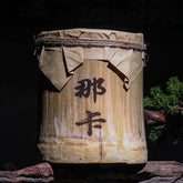 Menghu Song Da Shu Tea Puerh Tea Bamboo Tea Naka Puerh Tea Pillar 600g