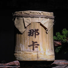 Menghu Song Da Shu Tea Puerh Tea Bamboo Tea Naka Puerh Tea Pillar 600g