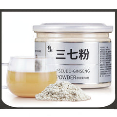 HelloYoung 50g Health Care Xiuzheng Canned Sanqi Powder China Notoginseng Herbal Tea Powder