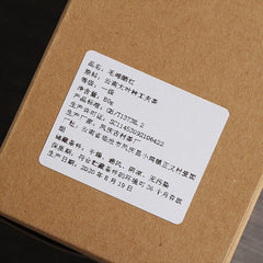 HelloYoung 80g/box Yunnan Fengqing black tea DianHong KungFu tea Ancient black tea Mao Feng