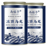 2023 new tea Taiwan alpine oolong tea leaves Authentic Taiwan imported