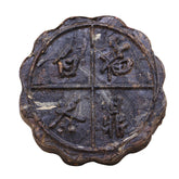 HelloYoung Top-Grade Weight Loss Health Drink85g White Tea Old Shoumei Small Tea Cake