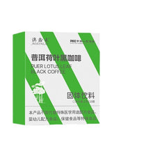 Pu'er Lotus Leaf Black Coffee 0 Cane Sugar 0 Fat Americano Instant Powder2g*10