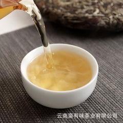 HelloYoung 357g Yunnan White Tea Jujube Aroma Medicine Aroma Old Tree White Tea