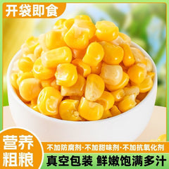 Instant Sweet Corn – Vacuum Packed, Single Serve Low Fat Snack for Kids