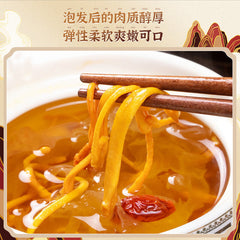 250g Organic Dried Cordyceps Flower Spore Head Sulfur free North Cordyceps Fresh