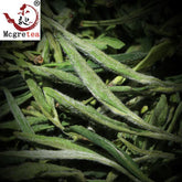 HelloYoung New Mao Feng Tea High Quality Early Spring Fresh Maofeng Chinese Tea 250g