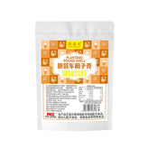 Psyllium Husk Baking Ketogenic Diet Round Pod Psyllium Husk Powder Dietary Fiber