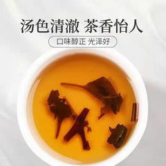 Houttuynia Cordata Herbal Tea Selected Zhe Er Gen Chinese Herbs 折耳根 20g/can
