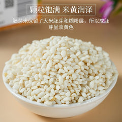 Germinated Unpolished Pearl Rice – Vacuum Sealed Green Food for Porridge