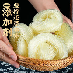 Spicy Vermicelli Noodles – Hot Pot Seafood Flavor, Instant Rice Noodles