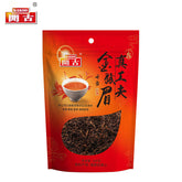 HelloYoung Fujian Wuyi Mountain Jinjunmei Black Tea Zhengshan Xiao Seed Tea 100g/3.52oz