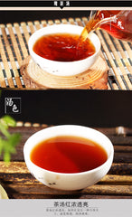 HelloYoung357g Superior Grade Pu-erh Tea Cha Chinese Yunnan Tea COOKED Puerh Tea Black Tea