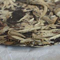 HelloYoung 320g/Box Jinggu Moonlight Pu'er Tea XIA GUAN BAI CHA Dali White Tea Cake Tea