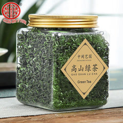 HelloYoung New Green Tea Early Spring Organic Green Tea China Huangshan Maofeng Tea