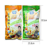 HelloYoung New Mongolia Suutei Tsai Instant Milk Buttered Tea Powder-Salty Sweet Flavor Tea