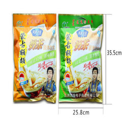 HelloYoung New Mongolia Suutei Tsai Instant Milk Buttered Tea Powder-Salty Sweet Flavor Tea