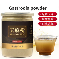 200g Genuine Gastrodia Elata Powder Special Grade Pure Ultra-fine Tianma Powder