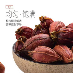 Gardenia Health-preserving Flower and Fruit Tea with Full Grains Herbal Tea 90g