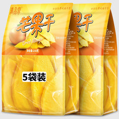 Yunnan Dried Mango – Thick Sliced, Soft & Sweet Fruit Snack for Dorm & Leisure