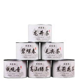 HelloYoung New Tea Spring Tea Longjing Mao Jian Jasmine Tea Alpine Green Tea Biluo Chun Tea