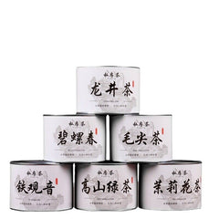 HelloYoung New Tea Spring Tea Longjing Mao Jian Jasmine Tea Alpine Green Tea Biluo Chun Tea