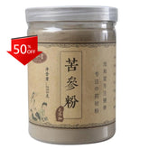 HelloYoung 250g 100% Pure Natural Sophora Root Powder Ku Shen (苦参) Dried Sophora flavescens