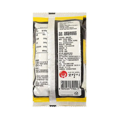 15 Packs Organic Kimnori Seasoned Roasted Seaweed Snacks - Sea Salt Grape Flavor