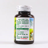 Soy Lecithin Softgels 120g (1.2g/capsule*100 capsules)