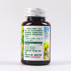 Soy Lecithin Softgels 120g (1.2g/capsule*100 capsules)