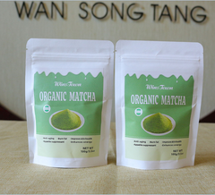 100% Natural Matcha Powder Instant Organic Matcha Green Tea Manufacturer