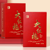 HelloYoung Authentic Wuyishan Dahongpao Alpine Black Tea Tea Rock Tea 100G