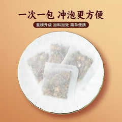 Winter Melon Lotus Leaf Tea Bags with Cassia Seed Hawthorn Chenpi Herbal Tea