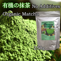 Matcha Green Tea Powder, Premium Matcha Powder Delicious Matcha Latte Powder
