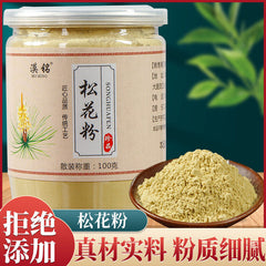 HelloYoung Pine Pollen Raw Pollen Pine Pollen New Powder Headway Powder Produce 100g/Jar