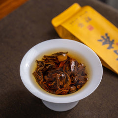 New Tea Wuyi Tea Floral Wild Tea Red Gan Black Tea Gift Box 250g