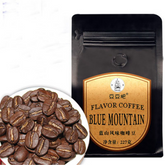 100% Jamaika 227g Blue Mountain Kaffeebohnen Jablum Gold Peaberry