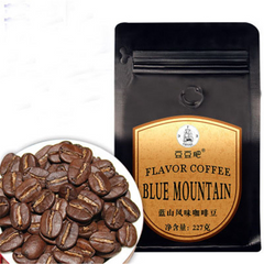 100% Jamaika 227g Blue Mountain Kaffeebohnen Jablum Gold Peaberry